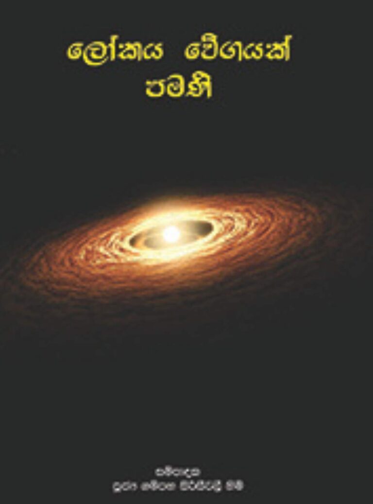 Untitled (1350 x 1000 px) (1000 x 1350 px) (2)