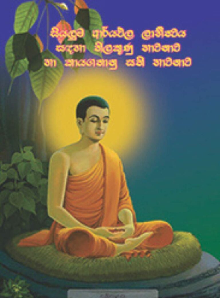 Untitled (1350 x 1000 px) (1000 x 1350 px) (3)