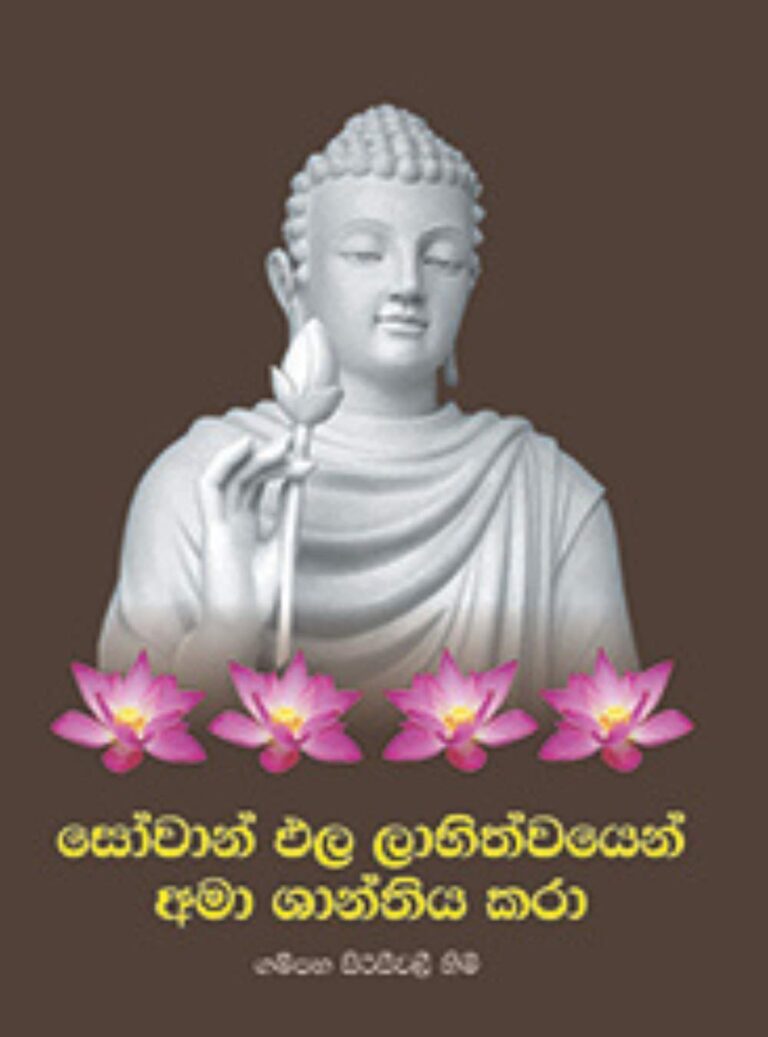 Untitled (1350 x 1000 px) (1000 x 1350 px)